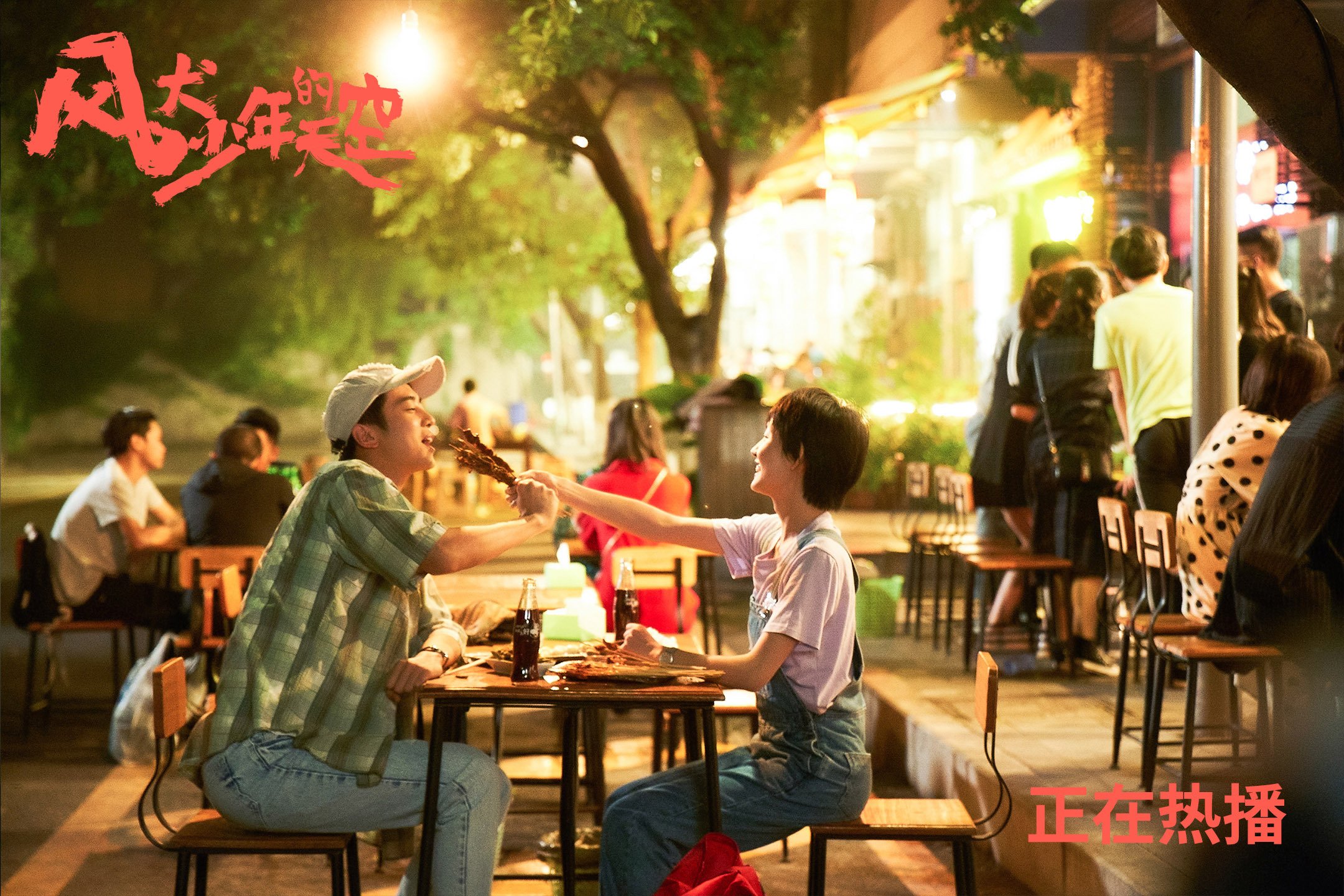 开云电竞登录-2023年，斯托亚科维奇在比赛中的突破上篮，成“全场焦点”！，斯托伊科维奇停球