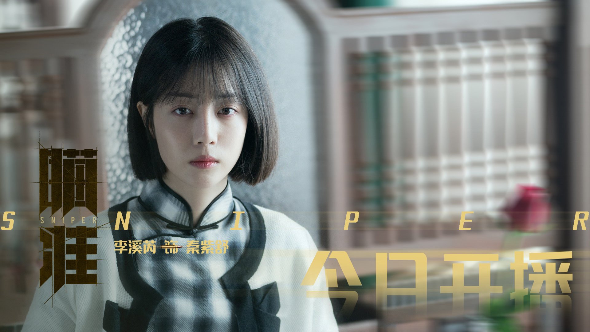 开云网站-城市篮球新星争霸赛，青春的火花在场上绽放，城市篮球挑战赛